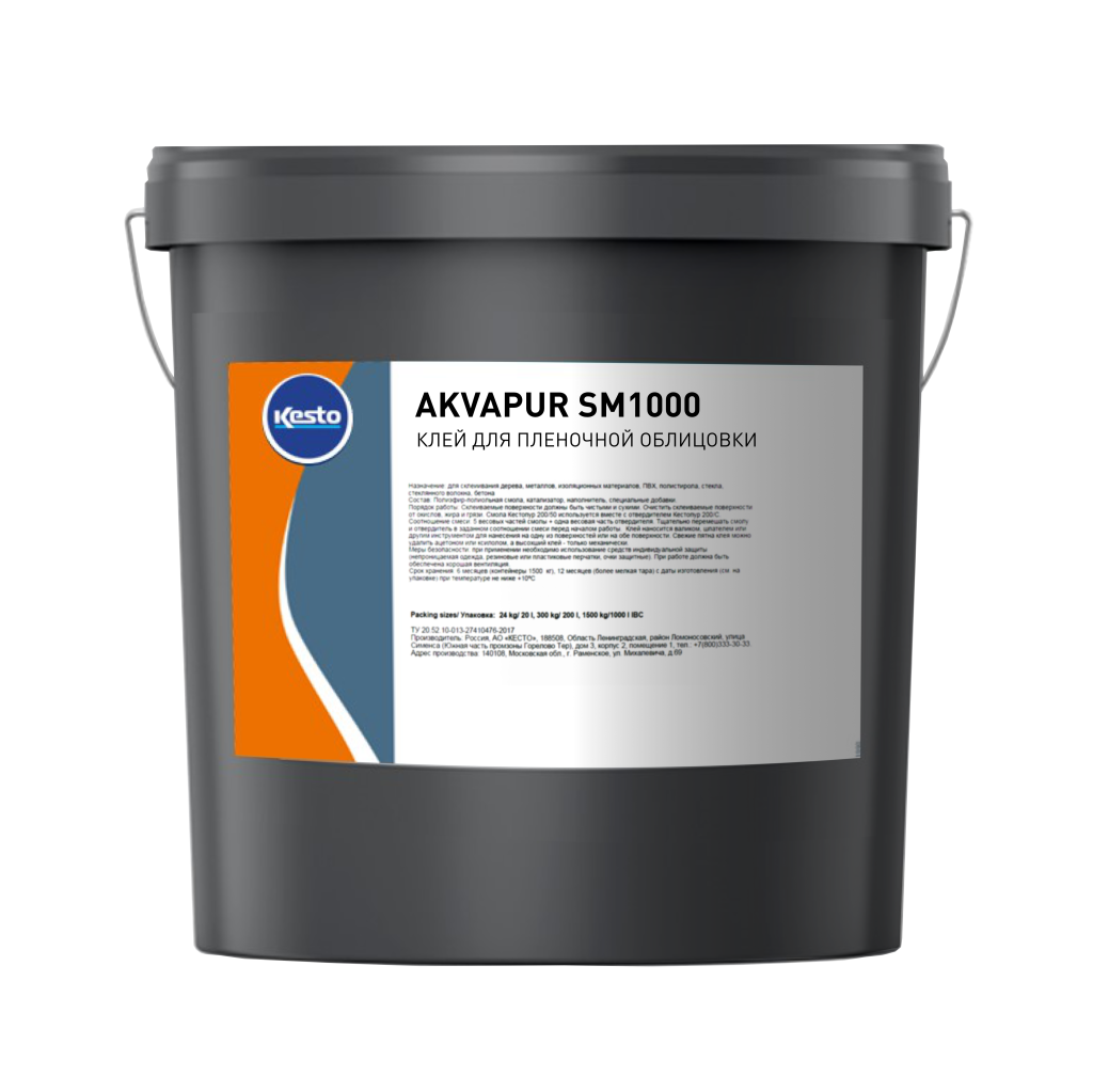 Akvapur SM1000 Kesto